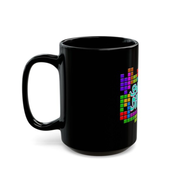 Built Different - Black Mug