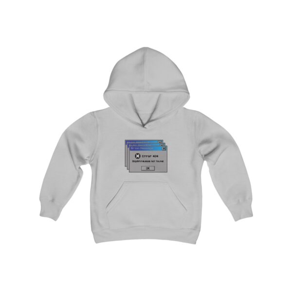 Error 404: Dopamine Not Found - Youth Hoodie