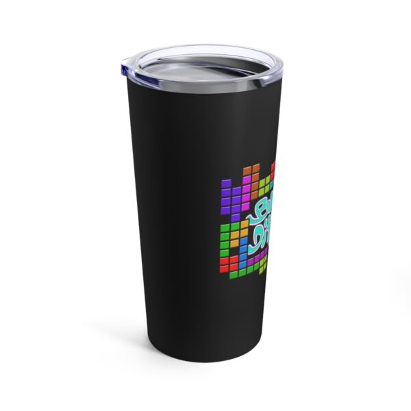 Built Different - Tumbler 20oz