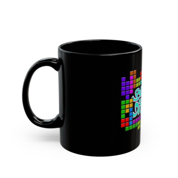 Built Different - Black Mug